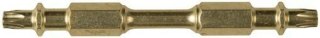 MAKITA KOŃCÓWKA UDAROWA T25x65mm