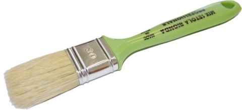 PĘDZEL ANGIELSKI 20mm PLASTIK, DO EMULSJI, COPPER PĘDZEL ANGIELSKI 20mm PLASTIK, DO EMULSJI, COPPER
