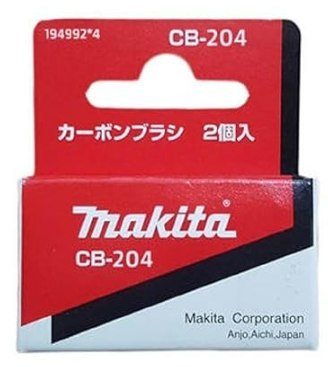 CZ.MAKITA SZCZOTKI WĘGLOWE CB-204 CZ.MAKITA SZCZOTKI WĘGLOWE CB-204