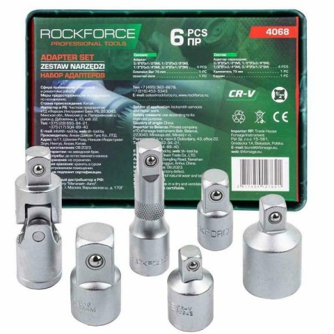ROCKFORCE ADAPTERY 1/2 3/8 3/4" kpl. 6el. ROCKFORCE ADAPTERY 1/2 3/8 3/4" kpl. 6el.