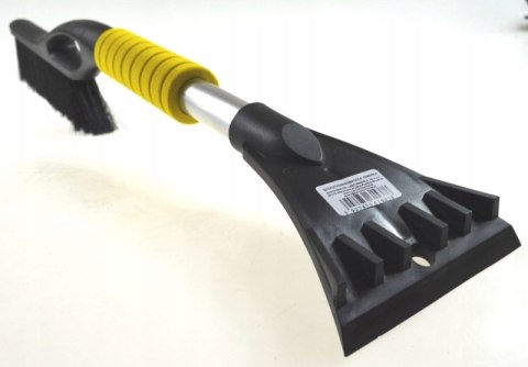 ZMIOTKO-SKROBAK ZEBERKA 60cm CIEPŁA RĄCZKA ZMIOTKO-SKROBAK ZEBERKA 60cm CIEPŁA RĄCZKA