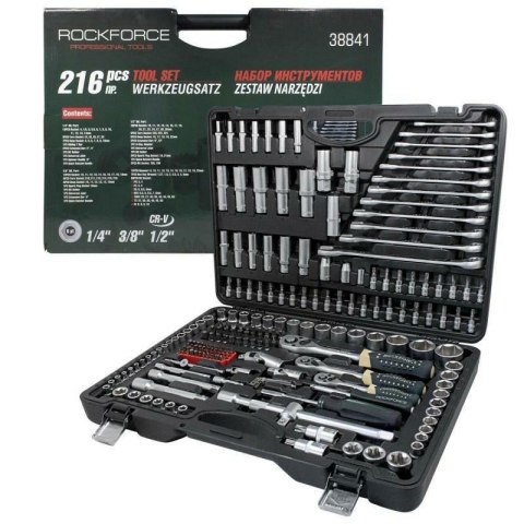 ROCKFORCE ZESTAW KLUCZY 216el. ROCKFORCE ZESTAW KLUCZY 216el.
