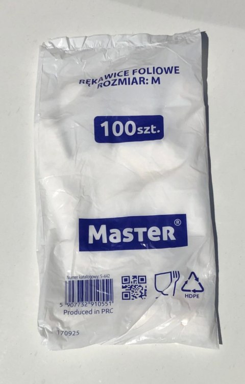 RĘKAWICE FOLIOWE 100szt. RĘKAWICE FOLIOWE 100szt.
