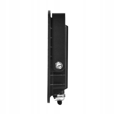 NAŚWIETLACZ HALOGEN BEZ CZUJNIKA 30W B.NEUTRALNA 4000K NAŚWIETLACZ HALOGEN BEZ CZUJNIKA 30W B.NEUTRALNA 4000K