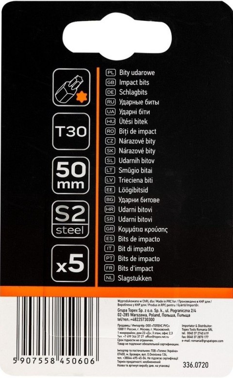 ZESTAW BITÓW UDAROWYCH S2, 50 MM, T30, 5 SZT.. NEO ZESTAW BITÓW UDAROWYCH S2, 50 MM, T30, 5 SZT.. NEO
